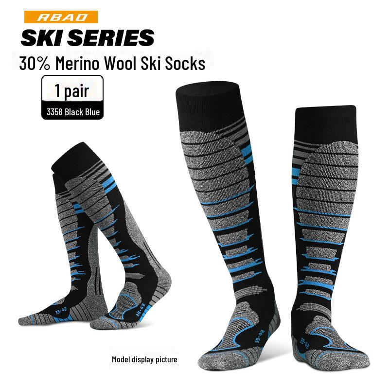 

«Быстросохнущие лыжные носки из мериносовой шерсти»: Толстый, теплый, нескользящий, износостойкий, длинный трубчатый чехол для осени и зимы. L (39-44)