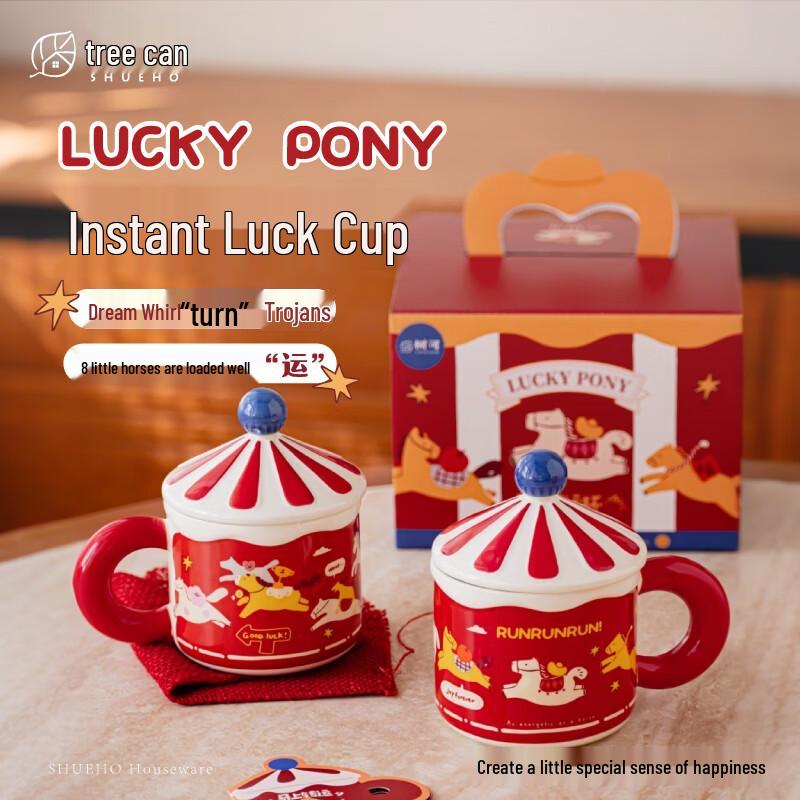 Shuke Year of the Horse Ceramic Lucky Mug