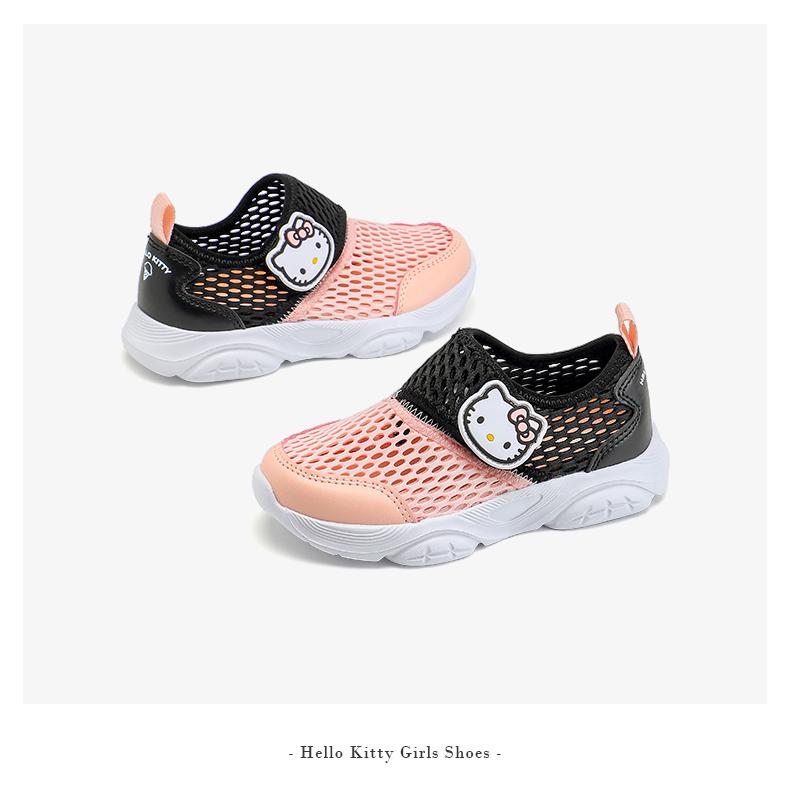 Kaiti Cat Children's Shoes, Girls' Soft Soled Sports Shoes, Summer New Item, Single Mesh Breathable Casual Shoes