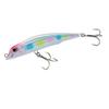 Mag Darter 125F Candy Lure YO-ZURI Minnow, 125mm, 28g, (R1144)