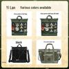 Yilan Aviator Flight Helmet Shoulder Bag