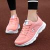 White women's shoes running shoes shock-absorbing soft-soled aerobic running shoes women's mesh breathable sneakers lightweight casual sneakers