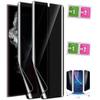 AILIKA Pack of 2 Anti-spy Hydrogel Films for Redmi K90 Pro Max — Oleophobic, Shockproof