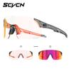 SCVCN Cycling Glasses, Anti-fog, Color-changing, Windproof Goggles, Outdoor Running, Mountaineering, Cycling Sports Goggles for Men