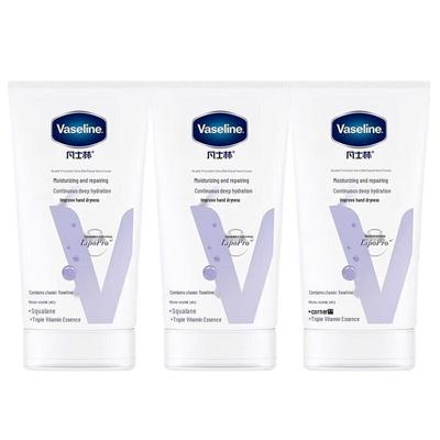 Intensive Care Hand Cream (3-Pack)