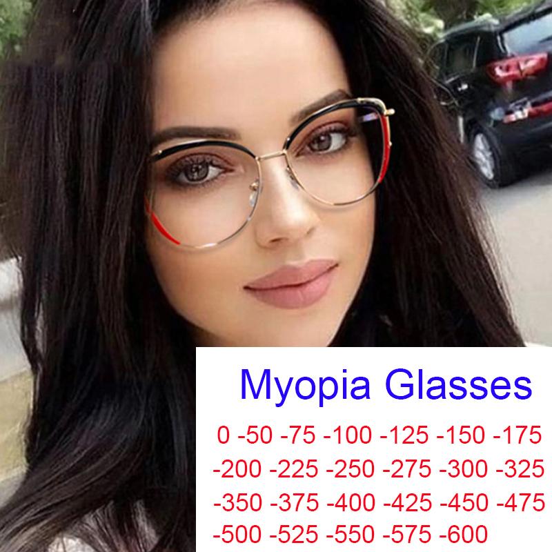 Women's Cat Eye Blue Light Glasses -1 To -6 Myopia Eyewear Fashion TR90 Frame