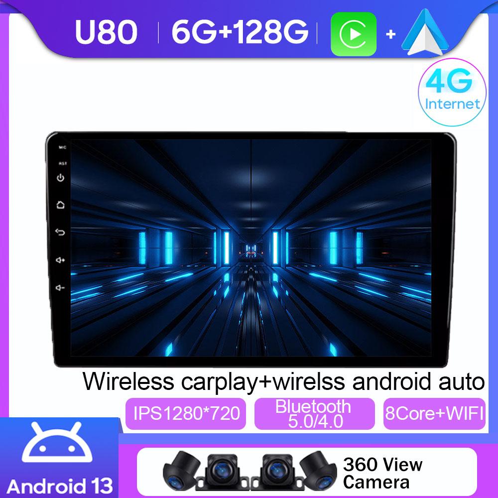 Carplay Android For Toyota Tundra XK30 XK40 2000 - 2006 Auto Radio Multimedia Player GPS Navigation 5G WIFI BT No 2Din DVD