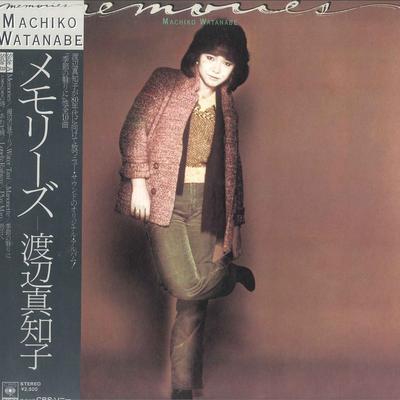 LP Record MACHIKO WATANABE - Memories 25AH920 CBS SONY 1979 Japan Obi Japanese Pop/Rock Used