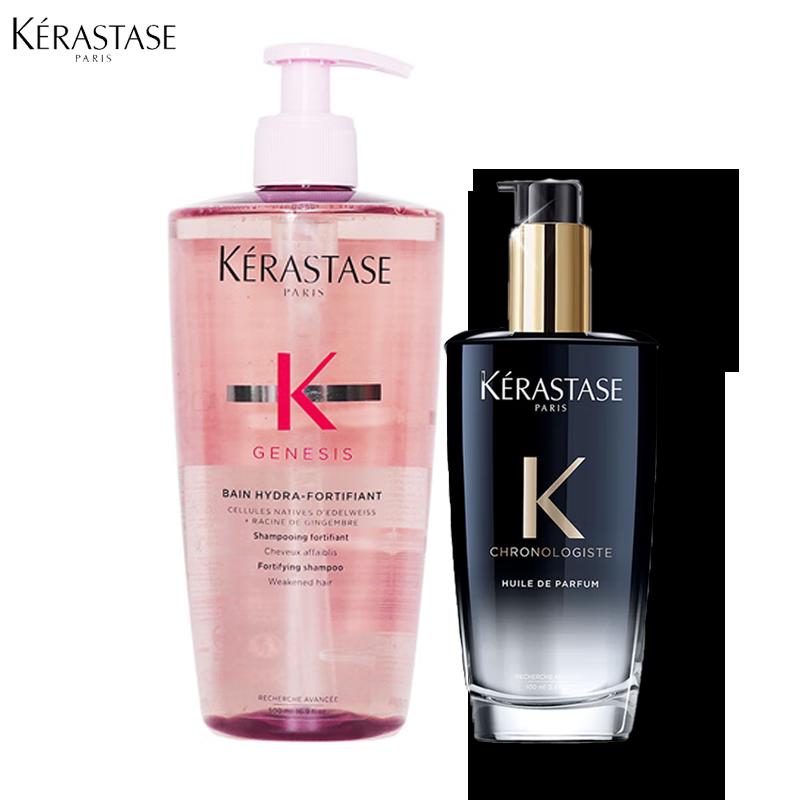 

Kérastase Densifique Shampoo & Chronologiste Hair Oil Set