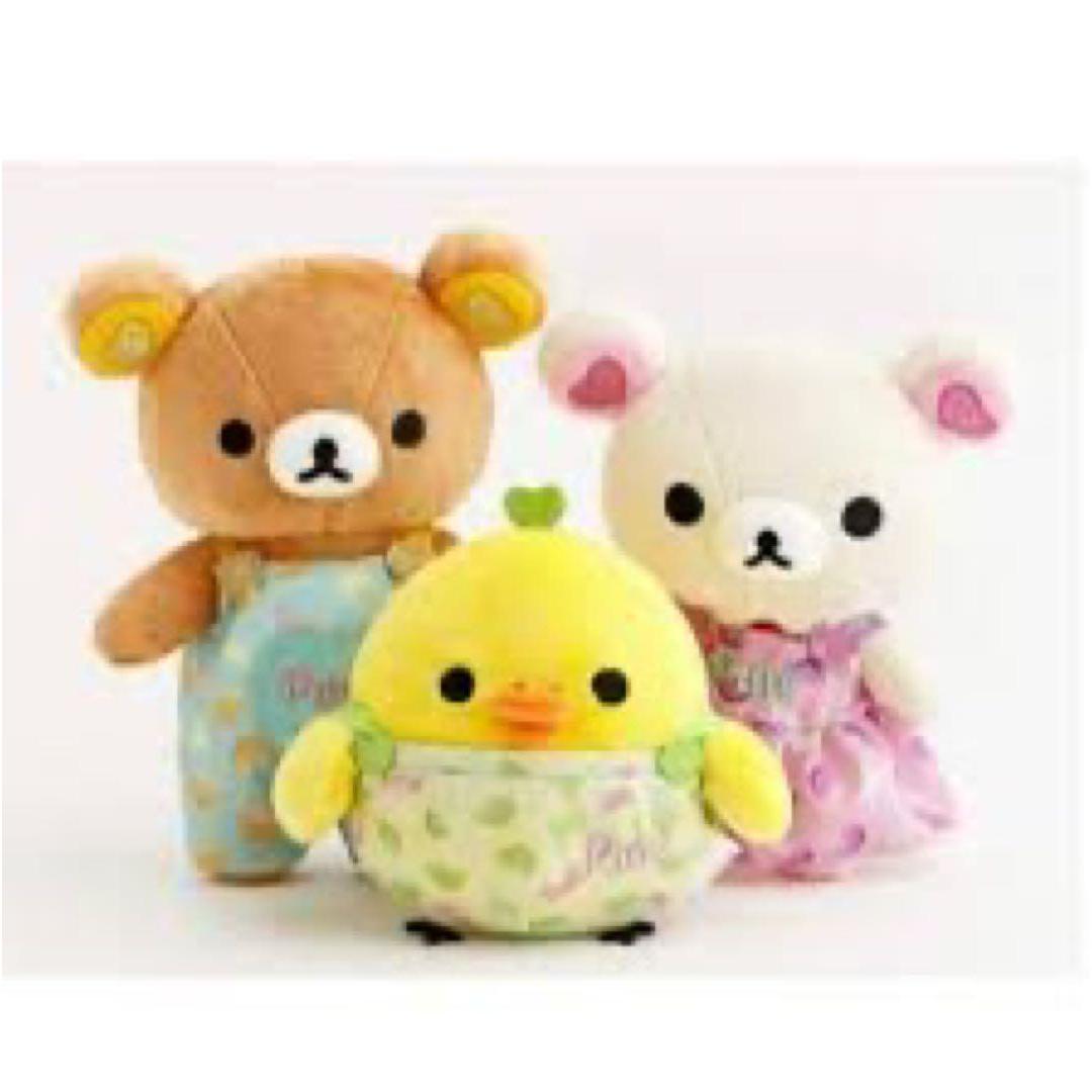 3 pure gummy stuffed animals Loft Rilakkuma pure rilakkuma loft