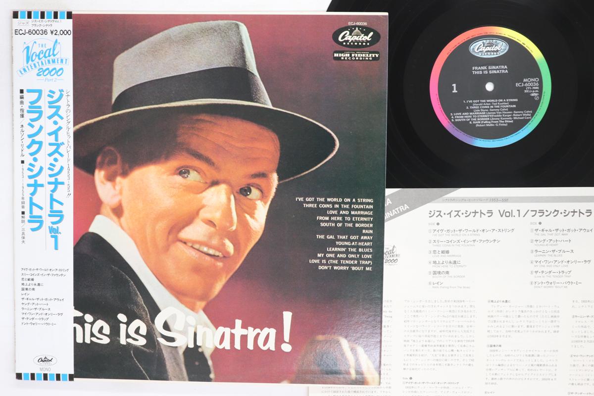 LP Record FRANK SINATRA  This Is Sinatra ECJ60036 CAPITOL 1984 Japan Obi Jazz Used