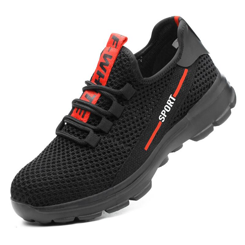 Old Housekeeper Steel Toe Safety Work Shoes 910 42