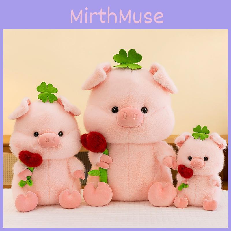 Cute Flower Embracing Four Leaf Pig Cartoon Animal Plush Toy Pillow For Children