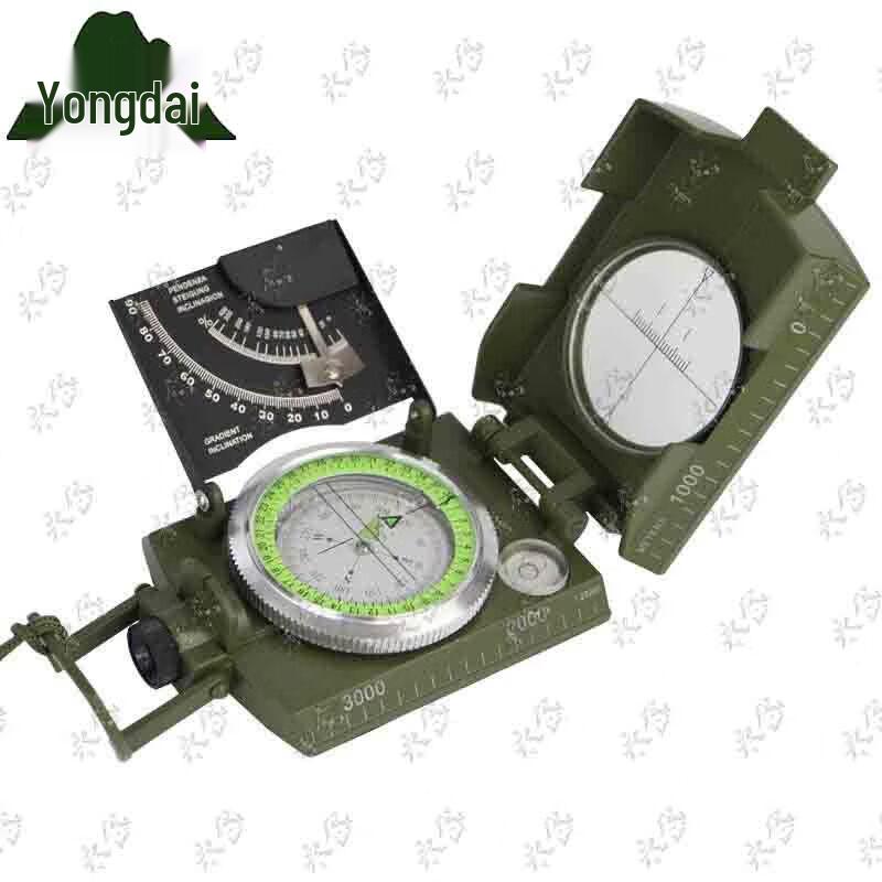 Yongdai Outdoor High-Precision Multi-Functional Compass