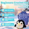 1PC Penguin Crochet Kit DIY Amigurumi Penguin Hook Set with Instruction Manual And Video Tutorial Color May Vary