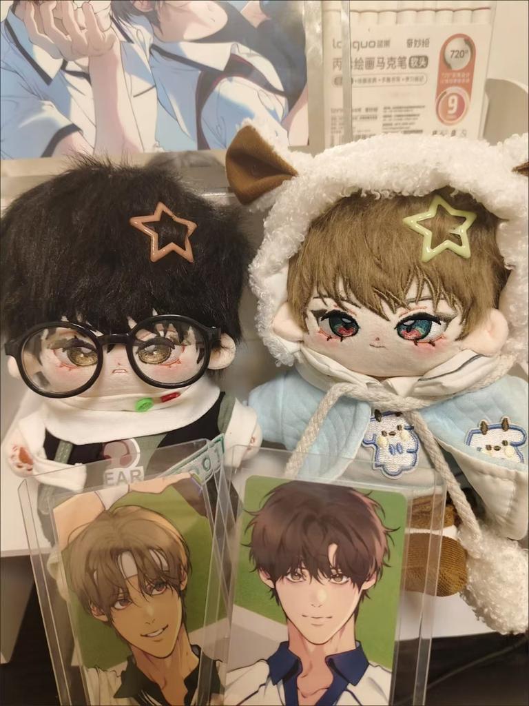 Lost in the CL OUD Baed Hyuu-woon Yeon Ha-na Stuffed Cotton Doll 20cm Korean Comics Around Plush Dress Gifts for Adults Children