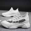 Sneakers Men Elevator Shoes Height Increase Shoes Insoles 6Cm  Tall Man Height Shoes Sports