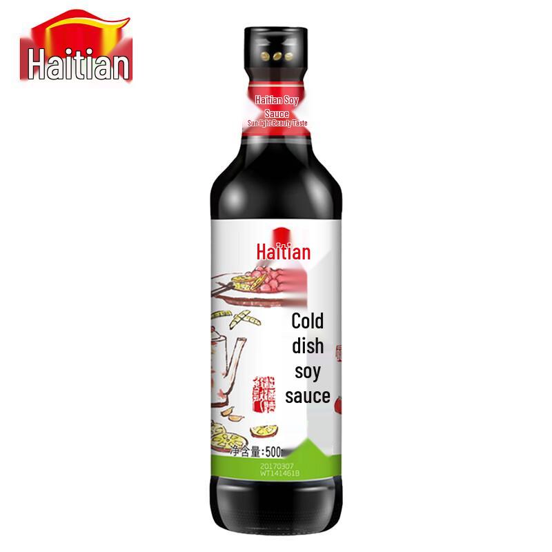 Haitian Cold Dish Brewed Soy Sauce 500ml