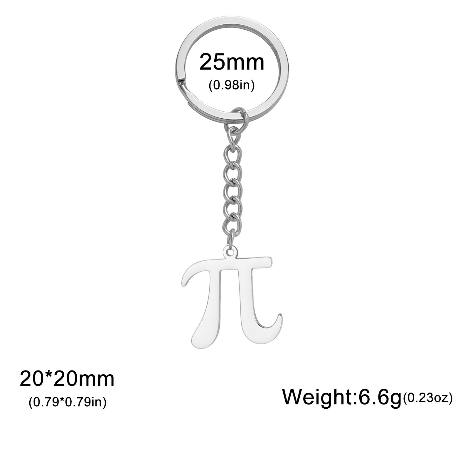 Geometric Symbol Pi Pendant Keychain Stainless Steel Classic Mathematical Symbol Pendant Mathematics Enthusiast Jewelry Gift серебряный