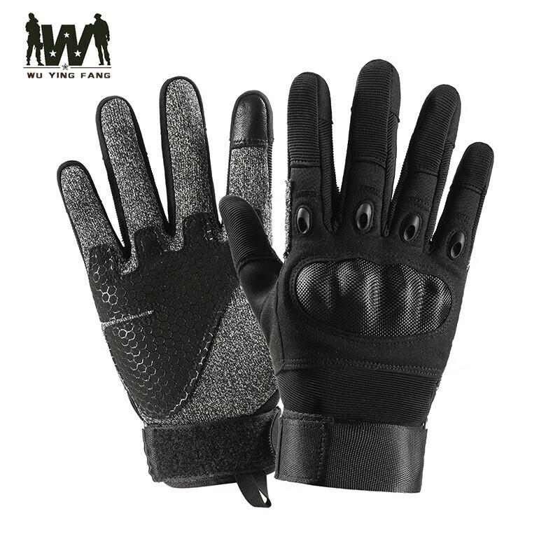 Men s Full Finger Level 5 Cut & Stab Resistant Tactical Gloves