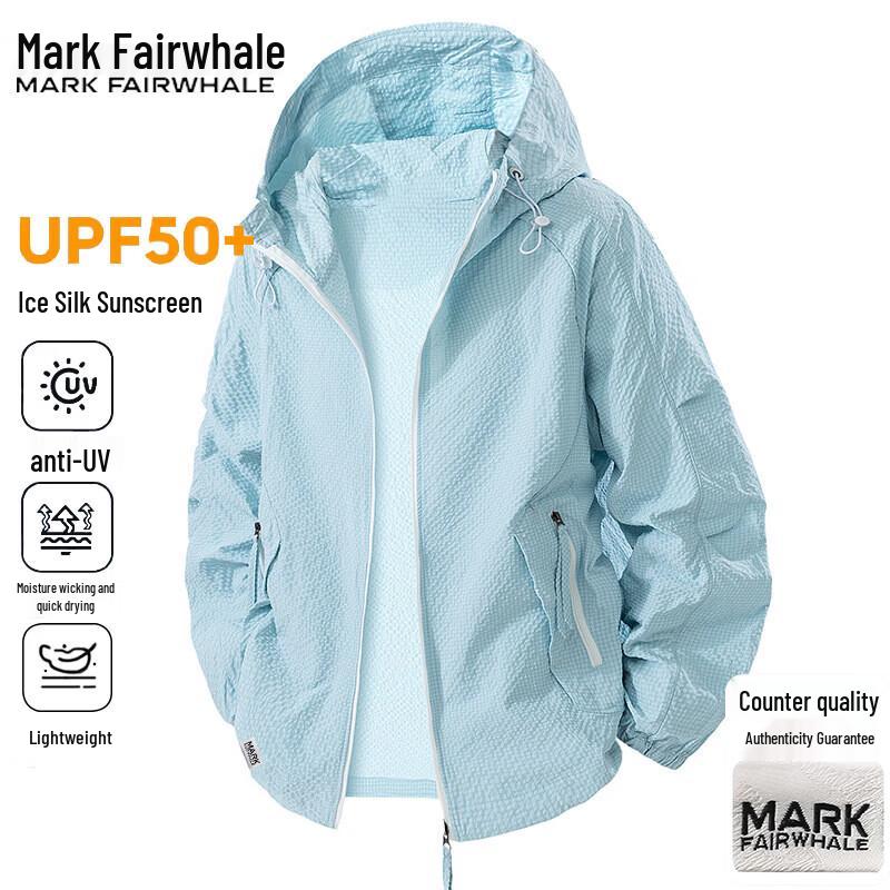 Mark Fairwhale Men's Lightweight Hooded Sun Protection Jacket