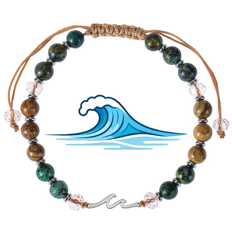 

JYL TS Bracelet Maternity Adjustable Design Supports Wellness & Joy Wave-1 цвет старого дерева