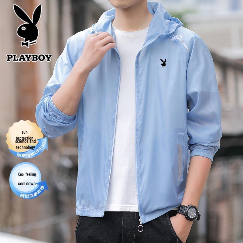 PLAYBOY Men s Ice Silk Sun Protection Jacket 2XL