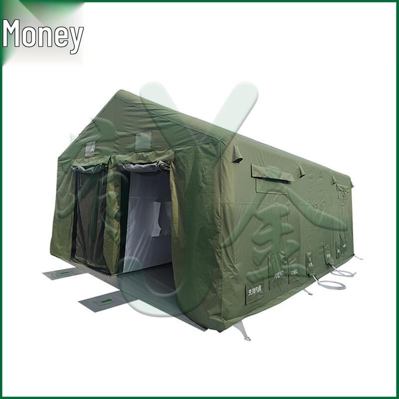 Inflatable Decontamination Tent