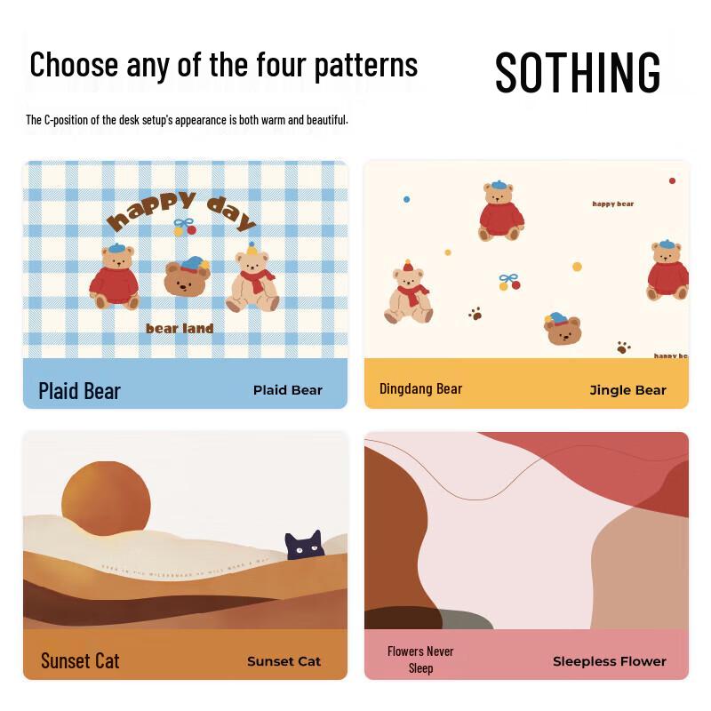 

SOTHING Heated Desk Pad