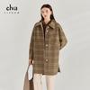 Elva' Island Women's Retro Plaid Wool Coat