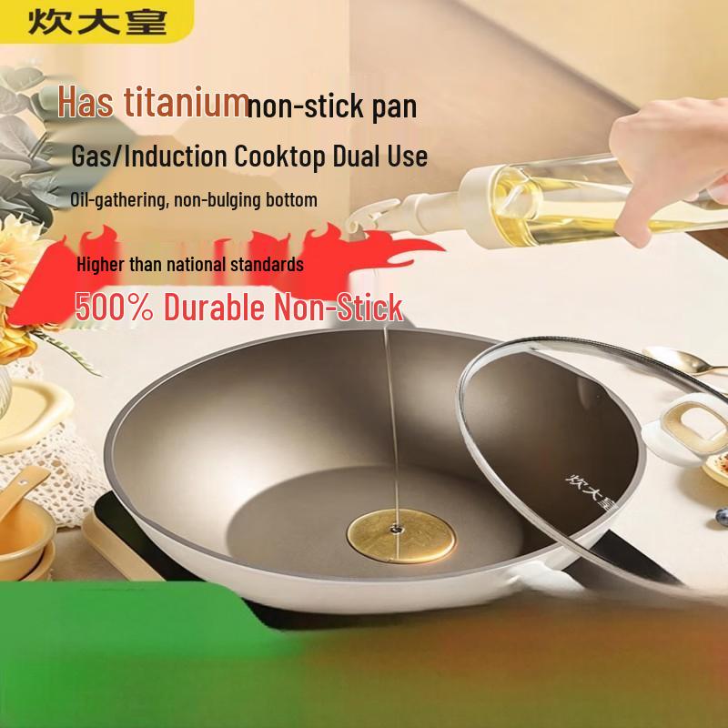 COOKER KING Титановая Защита Антипригарный Вок