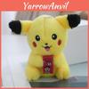 Adorable Pikachu Plush Keychain Doll With Soft Pp Cotton Filling For Cute Collectors