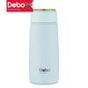 Debo DEP-770 Ryan 300ml Stainless Steel Vacuum Insulated Cup