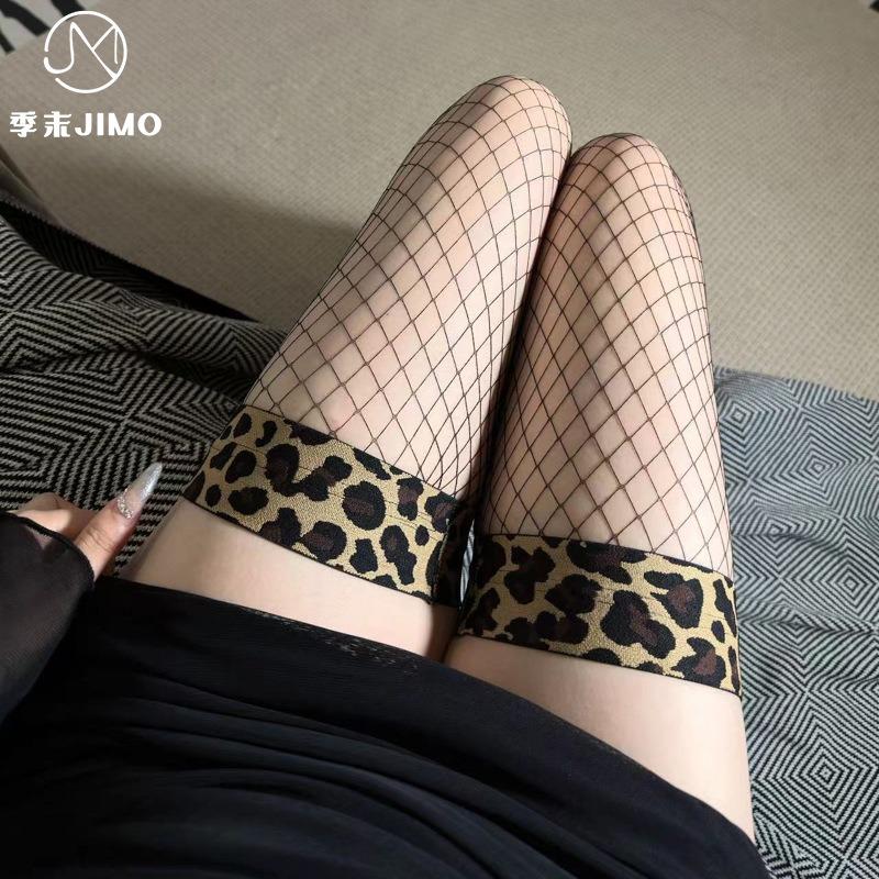 Sexy Lingerie End-of-season Leopard Print Lace Sexy Fishnet Socks Women's Hot Temptation Fishnet Knee Socks Sexy Ultra-thin