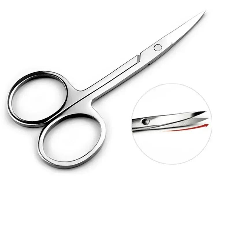 Cuticle Scissors Curved Nail Clipper Trimmer Dead Skin Remover Cuticle Cutter Professional Nail Art Tools Manicure Supplies