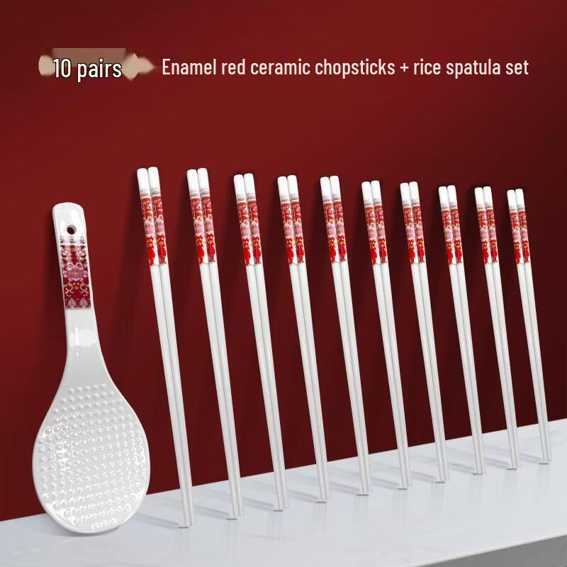 Jingdezhen Ceramic Chopstick and Rice Scoop Set