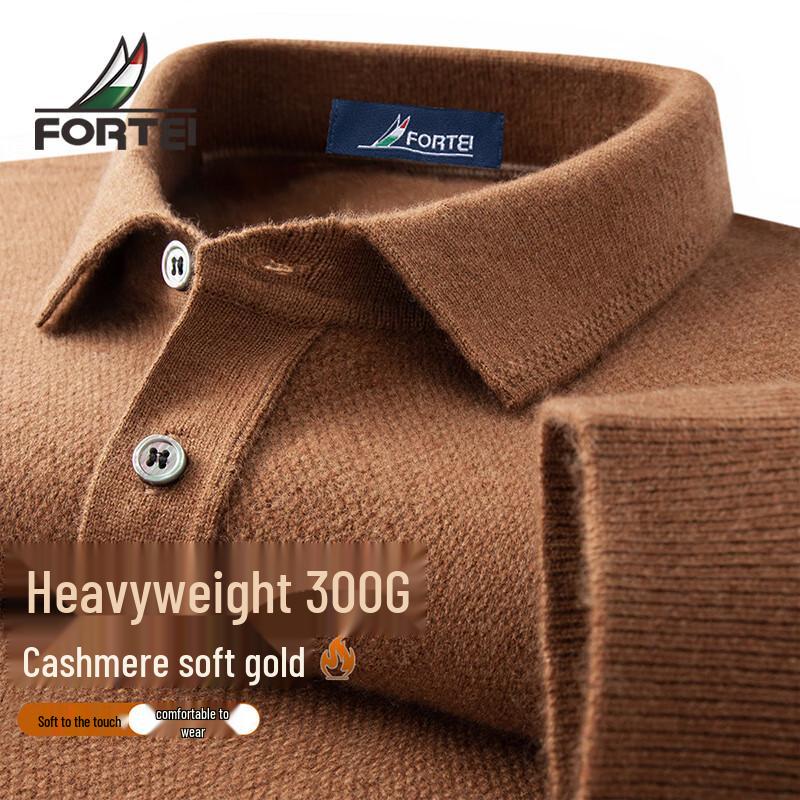 

Futing Men s Winter Heavy Cashmere Blend Polo Sweater M 48