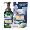 Kneipp Body Soap Foaming Body Wash Gutenacht Hop & Valerian Scent: 450g Bottle + 400g Refill Set + Kunutonn Original Logo Wet Wipes Included.