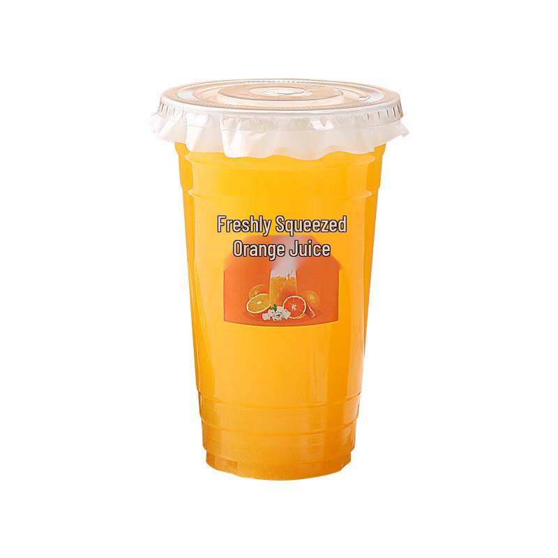 600ml Disposable Juice Cup Set