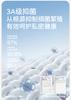 Seamless boys' underwear, children's four cornered shorts, teenagers, middle-aged boys, breathable ice silk flat cornered summer thin design