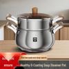 Large Capacity 2-Layer Stainless Steel Steamer Pot for Cooking and Stewing