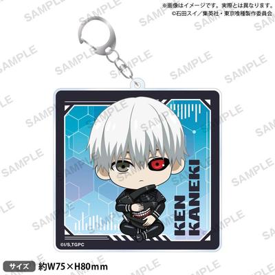 Tokyo Ghoul Tokyo Ghoul  Acrylic Keychain  Mugyumini Ver.  Ken Kaneki