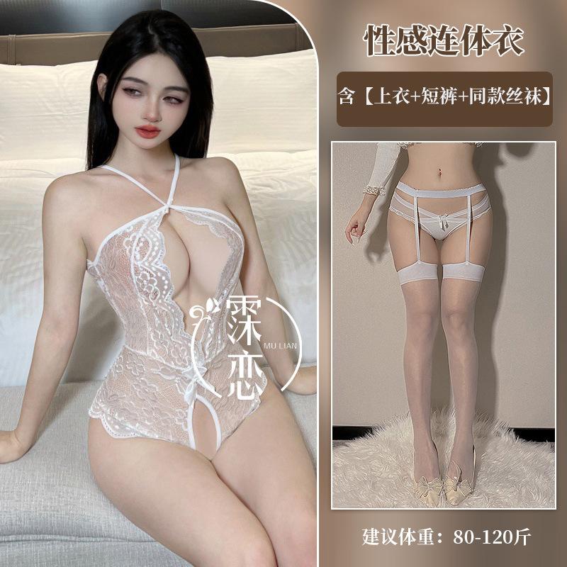 Sexy Hollow Breast Perspective Sex Underwear Pearl Breast Large Lace Open Door No-Take-Off onesie
