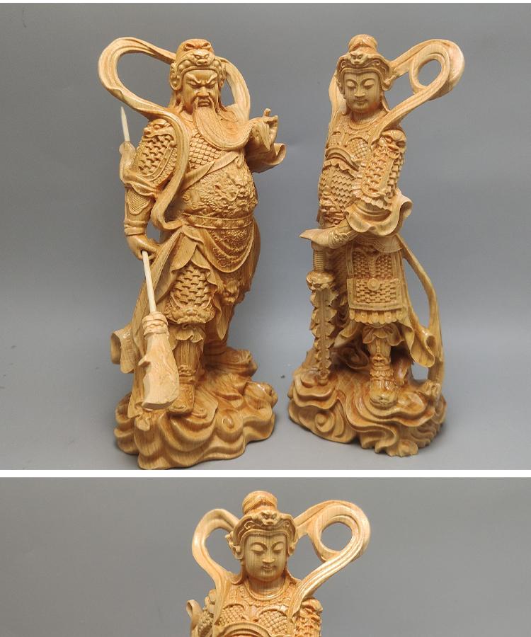 Natural Solid Wood Guan Gong Statue, Wei Tuo Protectors, Home Carving, Office, Feng Shui Figure