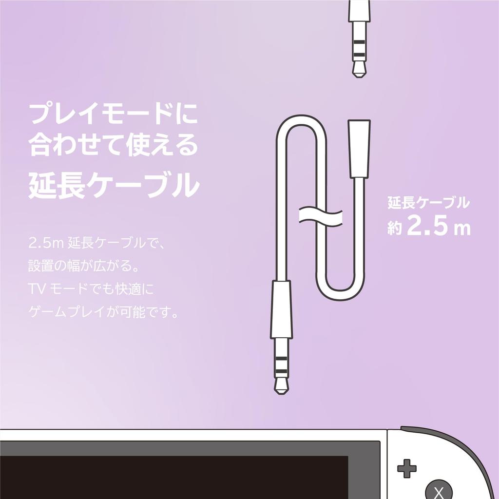 Hori Gaming Headset Standard for Nintendo Pastel Purple Switch™ 2,