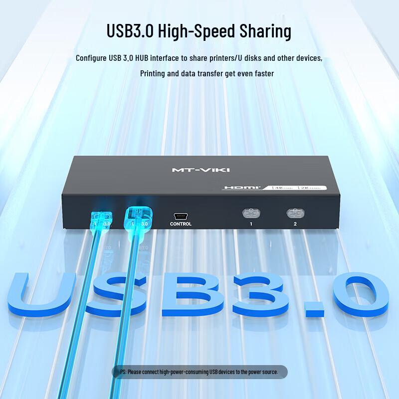 MT-viki MT-KH2S3 2-Port HDMI 4K KVM Switch