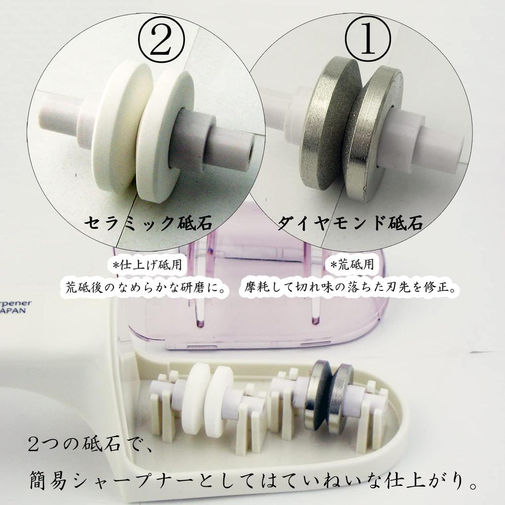 Nagao Tsubamesanjo Knife Sharpener Double Sharpener Rough Sharpening (Diamond) Finish Sharpening (Ceramic) For Double Edges Made In Japan
