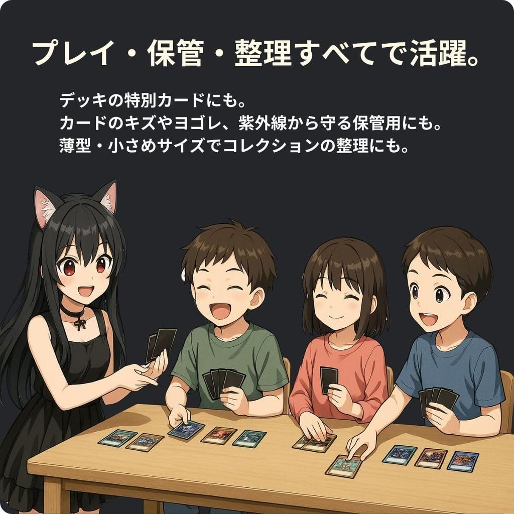 TATENASHI Side Loader Card Compatible Trading Card Protector Size with UV 10 Pokémon (Regular Protection, Cards)