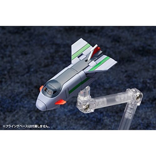 Kotobukiya Brave Express Might Gaine D-Style Might Gaine, approximately 110mm tall, non-scale plastic model