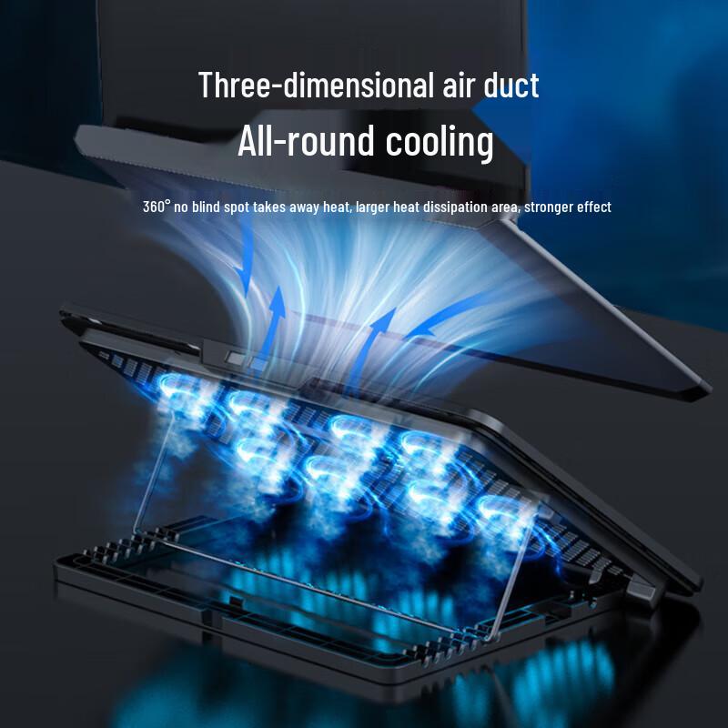 Bi Ya Zi N8 8-Fan Adjustable Laptop Cooler with LCD